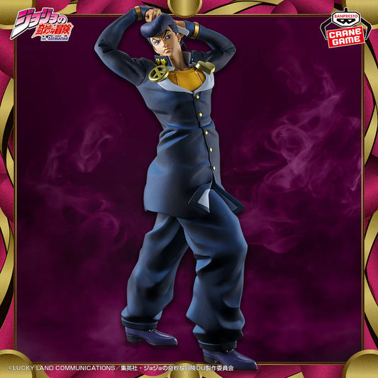 Figura Josuke Higashikata - JoJo's Bizarre Adventure (Banpresto Mometria)