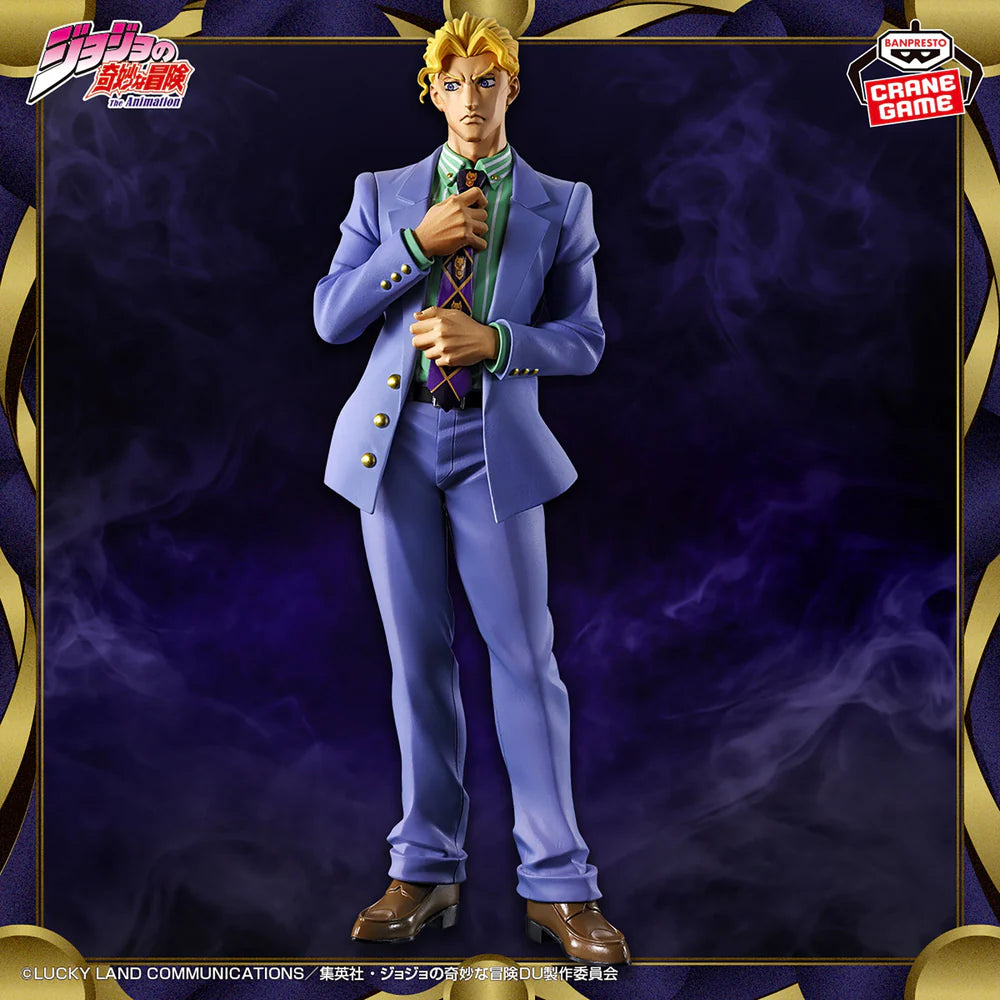 Figura JoJo's Bizarre Adventure - Yoshikage Kira Mometria Banpresto
