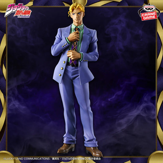 Figura JoJo's Bizarre Adventure - Yoshikage Kira Mometria Banpresto