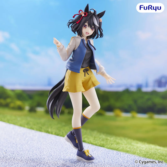 Figura Kitasan Black Uma Musume: Pretty Derby Trio-Try-iT - FuRyu