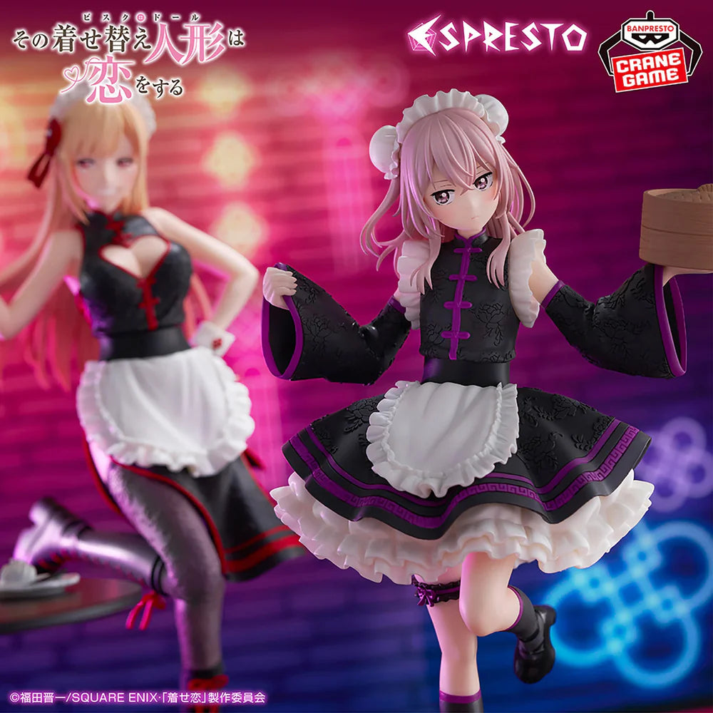 Figura Banpresto My Dress-Up Darling - Sajuna Inui (Espresto Detailed Elegance China Maid Ver.)