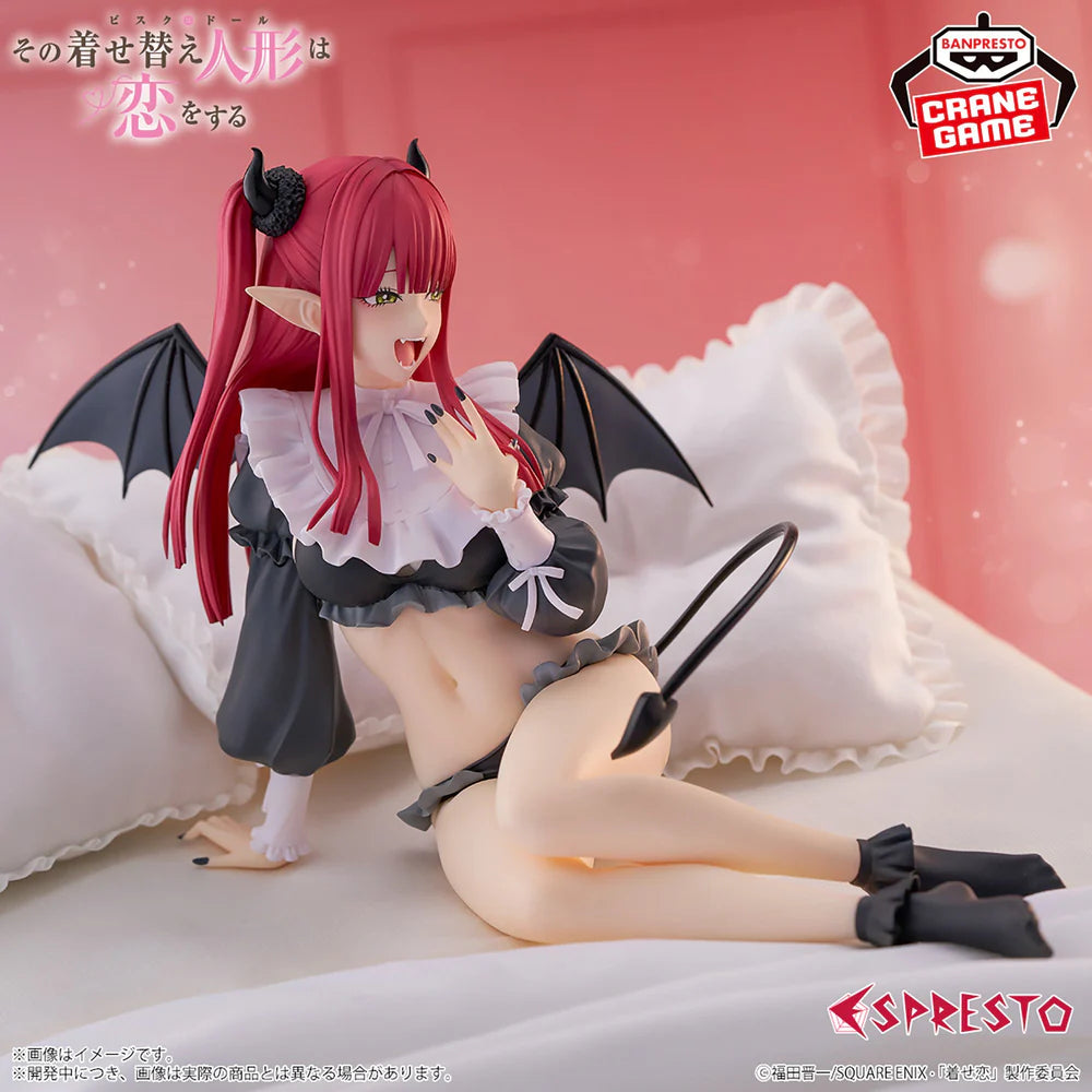 Figura Marin Kitagawa Liz Kyun Ver. ESPRESTO Banpresto