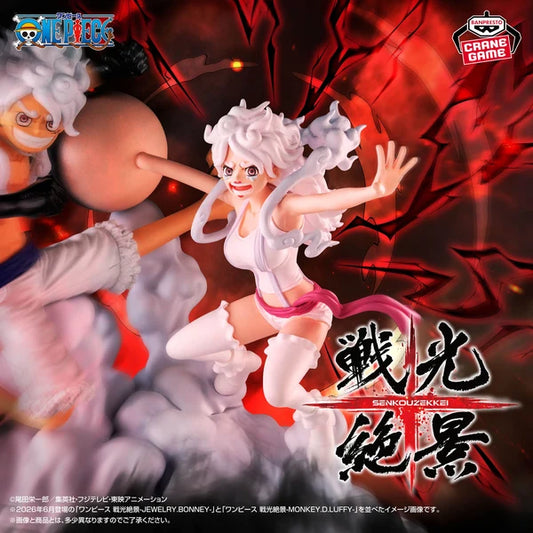Figura Monkey D. Luffy Gear 5 (Nika) - One Piece Battle Record Collection Special ver. - Banpresto