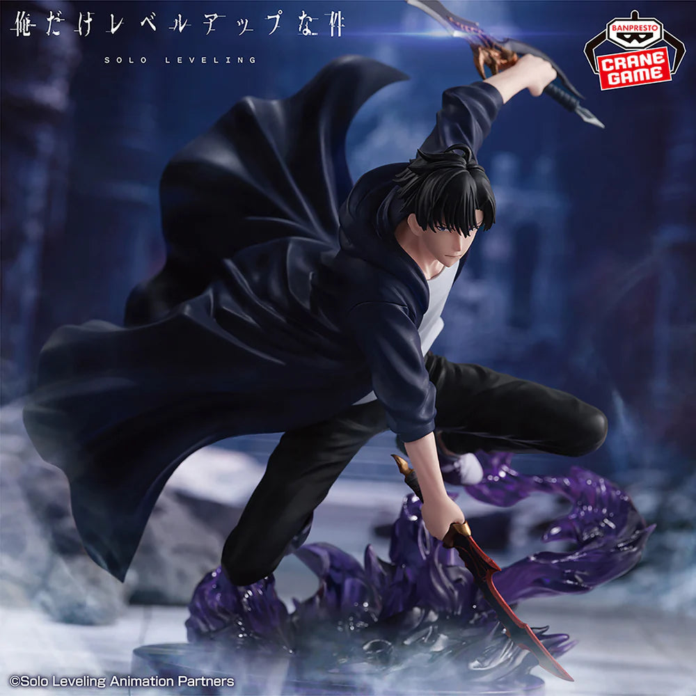 Figura Sung Jinwoo Solo Leveling - Espresto Excite Motions (Banpresto) | Original Nueva