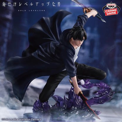 Figura Sung Jinwoo Solo Leveling - Espresto Excite Motions (Banpresto) | Original Nueva