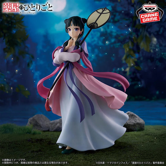 Figura Maomao Moon Fairy Ver. The Apothecary Diaries (Kusuriya no Hitorigoto) – Banpresto Original