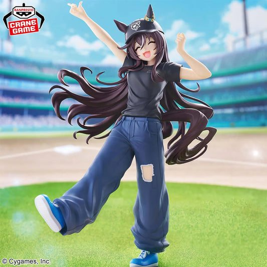 Figura Mister C.B. (Cap B) Umamusume: Pretty Derby – BoC'z Banpresto Original