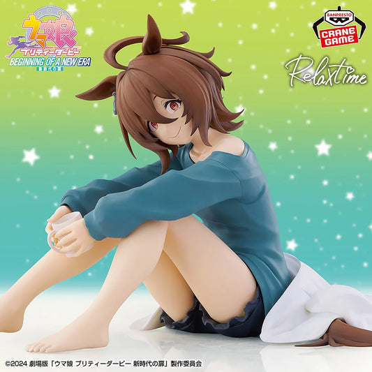 Figura Agnes Tachyon Relax time Umamusume: Pretty Derby – Beginning of a New Era Banpresto Original
