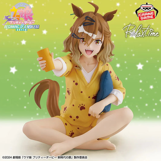 Figura Jungle Pocket Umamusume: Pretty Derby – Relax time Banpresto Original