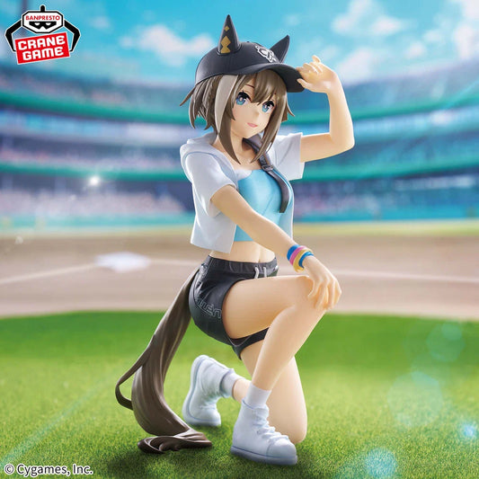 Figura Schelm Umamusume: Pretty Derby – Banpresto Original