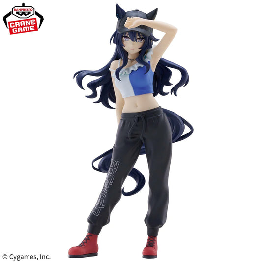 Figura Verxina (Queen V) Umamusume: Pretty Derby – BoC'z Banpresto Original