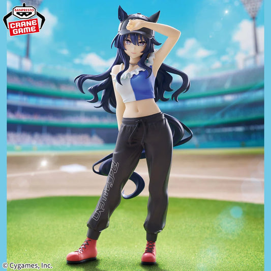 Figura Verxina (Queen V) Umamusume: Pretty Derby – BoC'z Banpresto Original