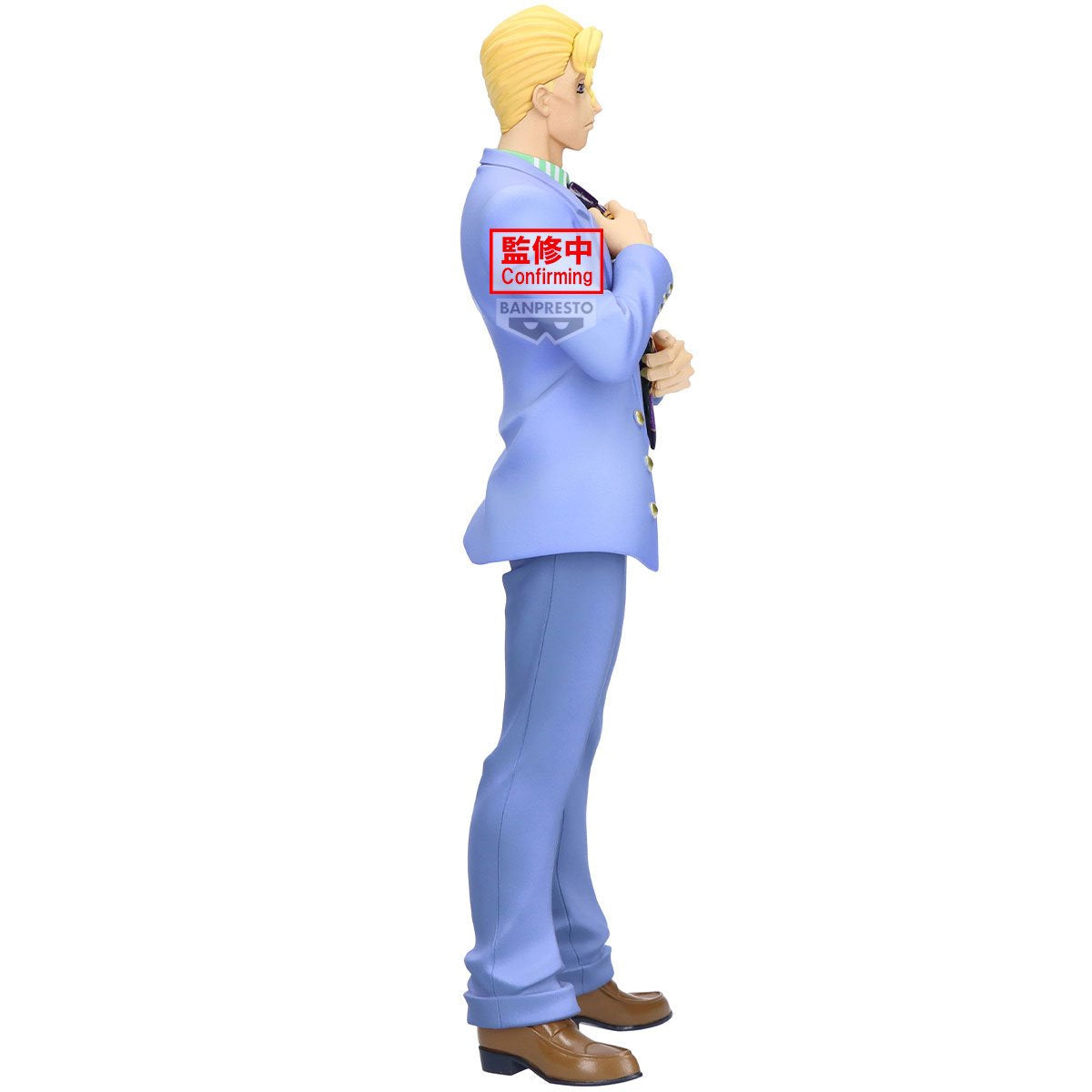 Figura JoJo's Bizarre Adventure - Yoshikage Kira Mometria Banpresto