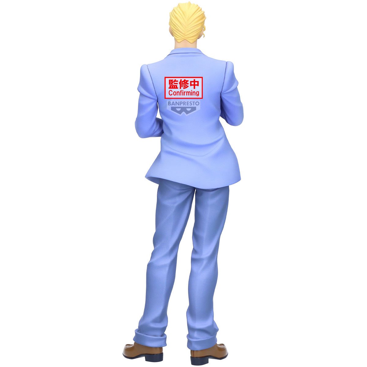 Figura JoJo's Bizarre Adventure - Yoshikage Kira Mometria Banpresto