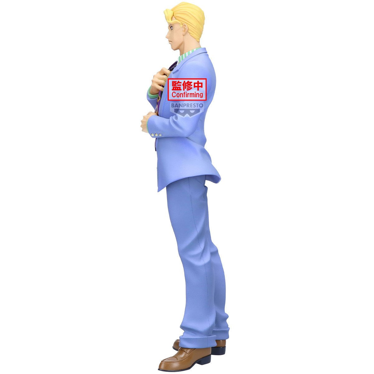 Figura JoJo's Bizarre Adventure - Yoshikage Kira Mometria Banpresto
