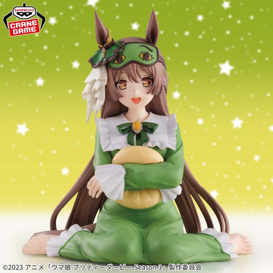 Figura Satono Diamond Umamusume: Pretty Derby Season 3 – Relax time Banpresto Original