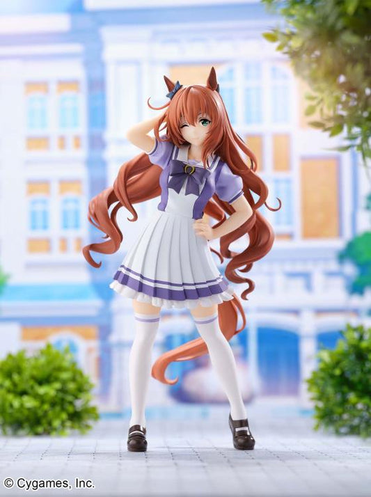 Figura Maruzensky Umamusume: Pretty Derby – Uniforme Academia Tracen Banpresto Original