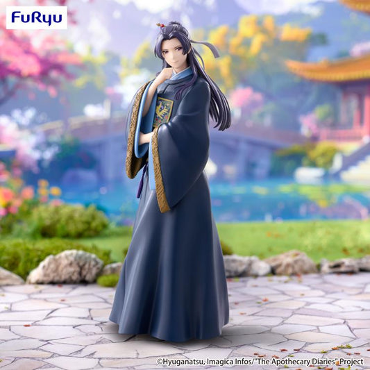 Figura Jinshi Excelsior / Prize Figure – The Apothecary Diaries (Kusuriya no Hitorigoto) FuRyu Original