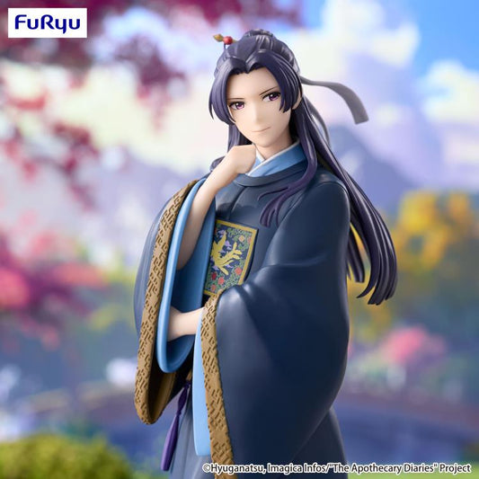 Figura Jinshi Excelsior / Prize Figure – The Apothecary Diaries (Kusuriya no Hitorigoto) FuRyu Original