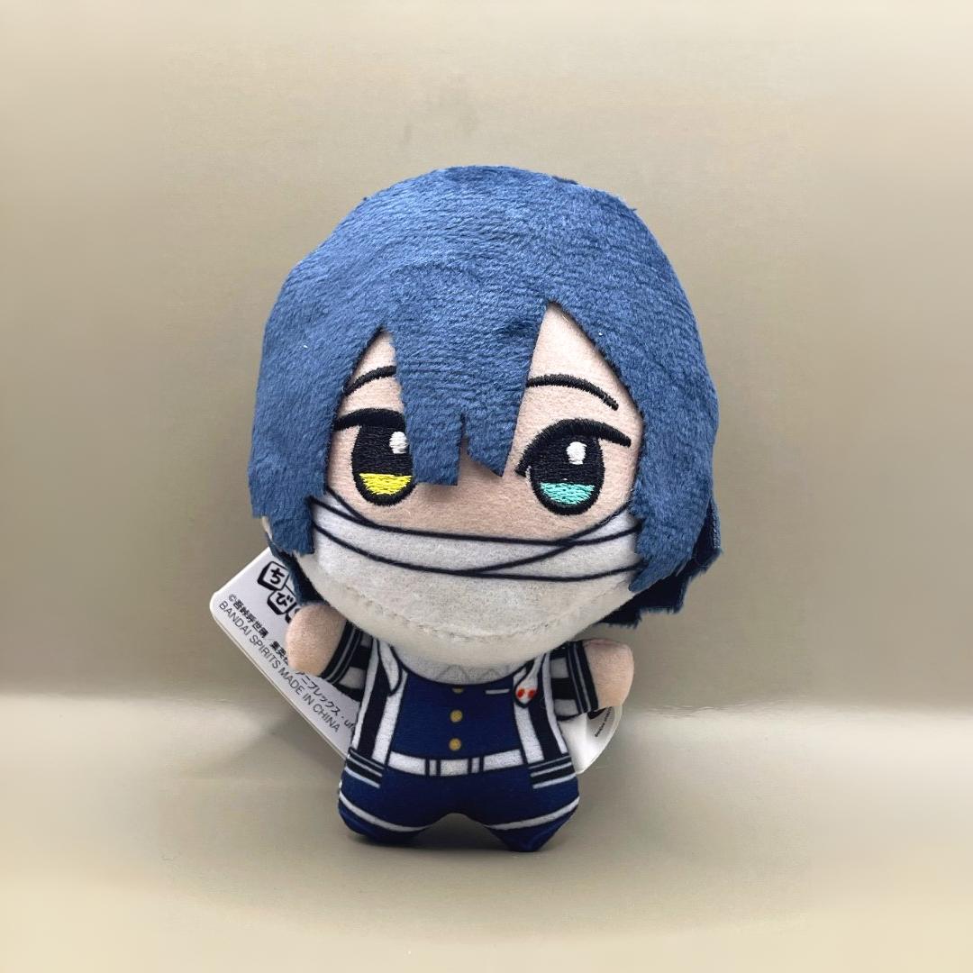 Mini Peluche Obanai Iguro Demon Slayer Banpresto | Peluche Anime Coleccionable