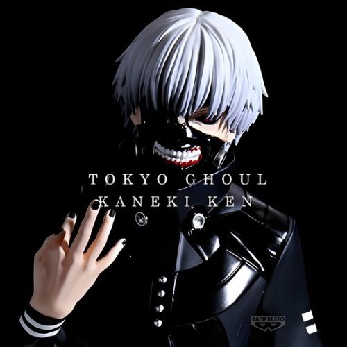 Figura Kaneki Ken Tokyo Ghoul Grandista Banpresto