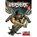 Manga Berserk