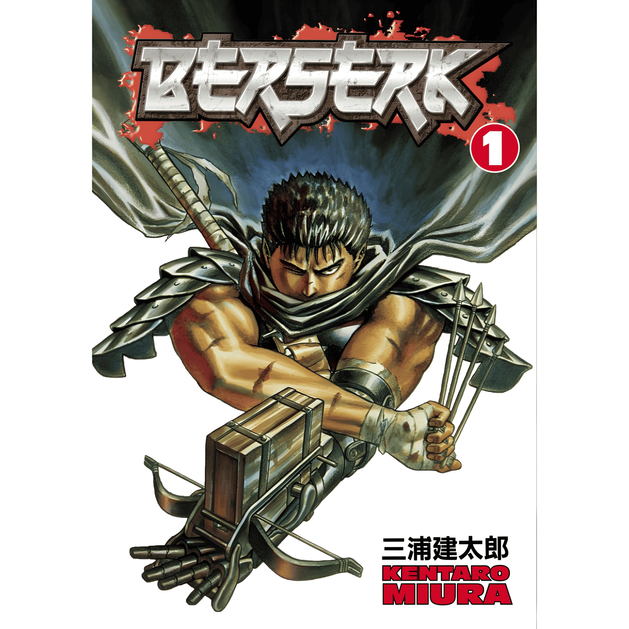 Manga Berserk