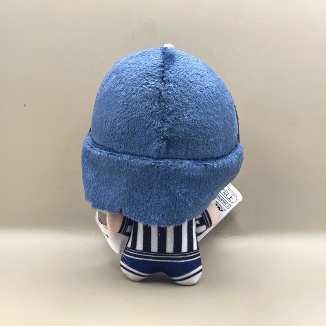 Mini Peluche Obanai Iguro Demon Slayer Banpresto | Peluche Anime Coleccionable