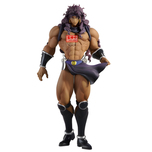 Figura Kars Jojo's Bizarre Adventure parte 2 Mometria Banpresto