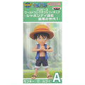 Figura WCF - Monkey D. Luffy - One Piece - Banpresto - Anime figure