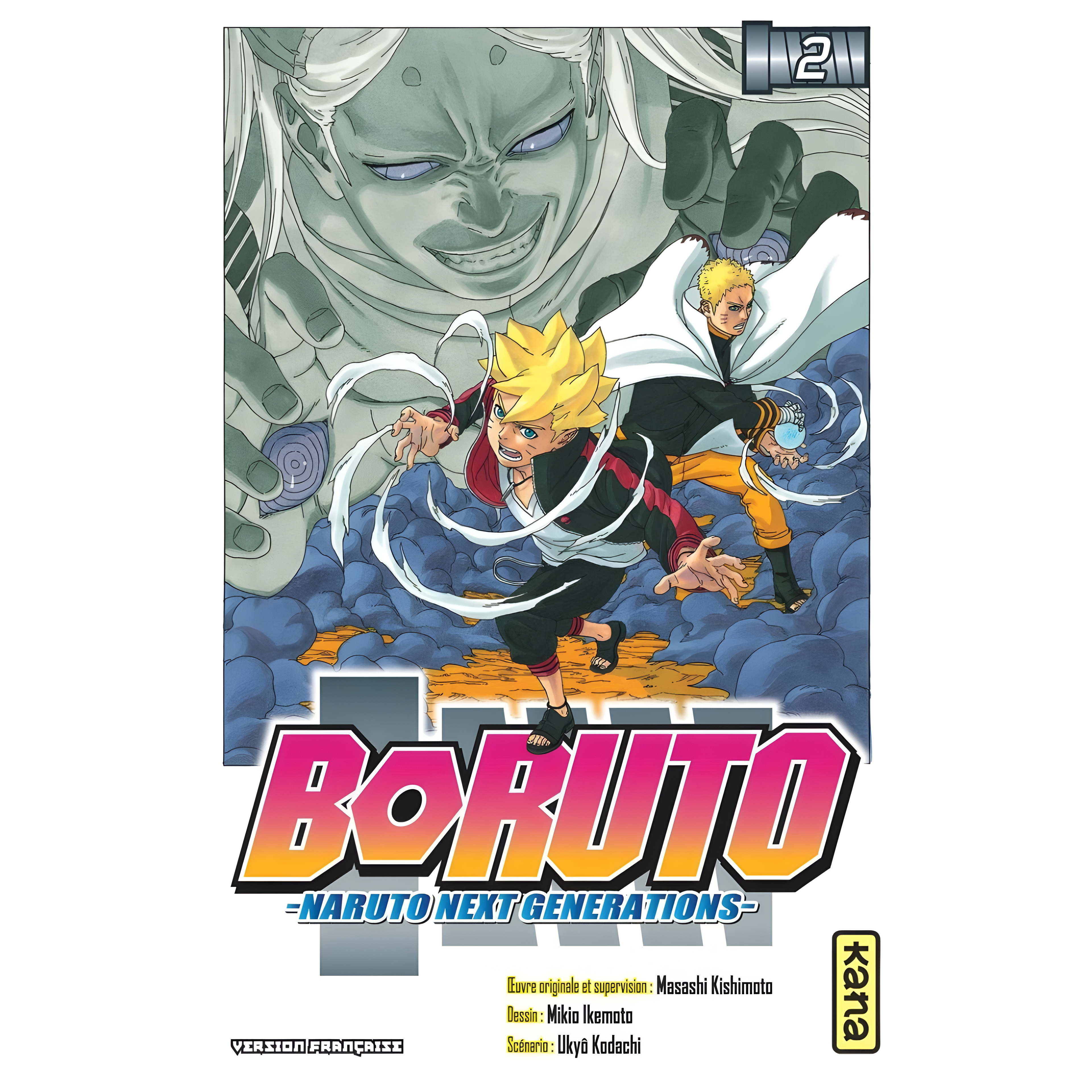 Manga Boruto: Naruto Next Generation