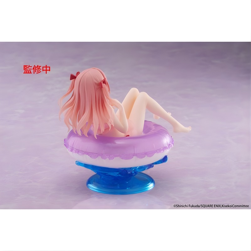 Figura Sajuna Inui My Dress Up Darling Taito Aqua Float Girls