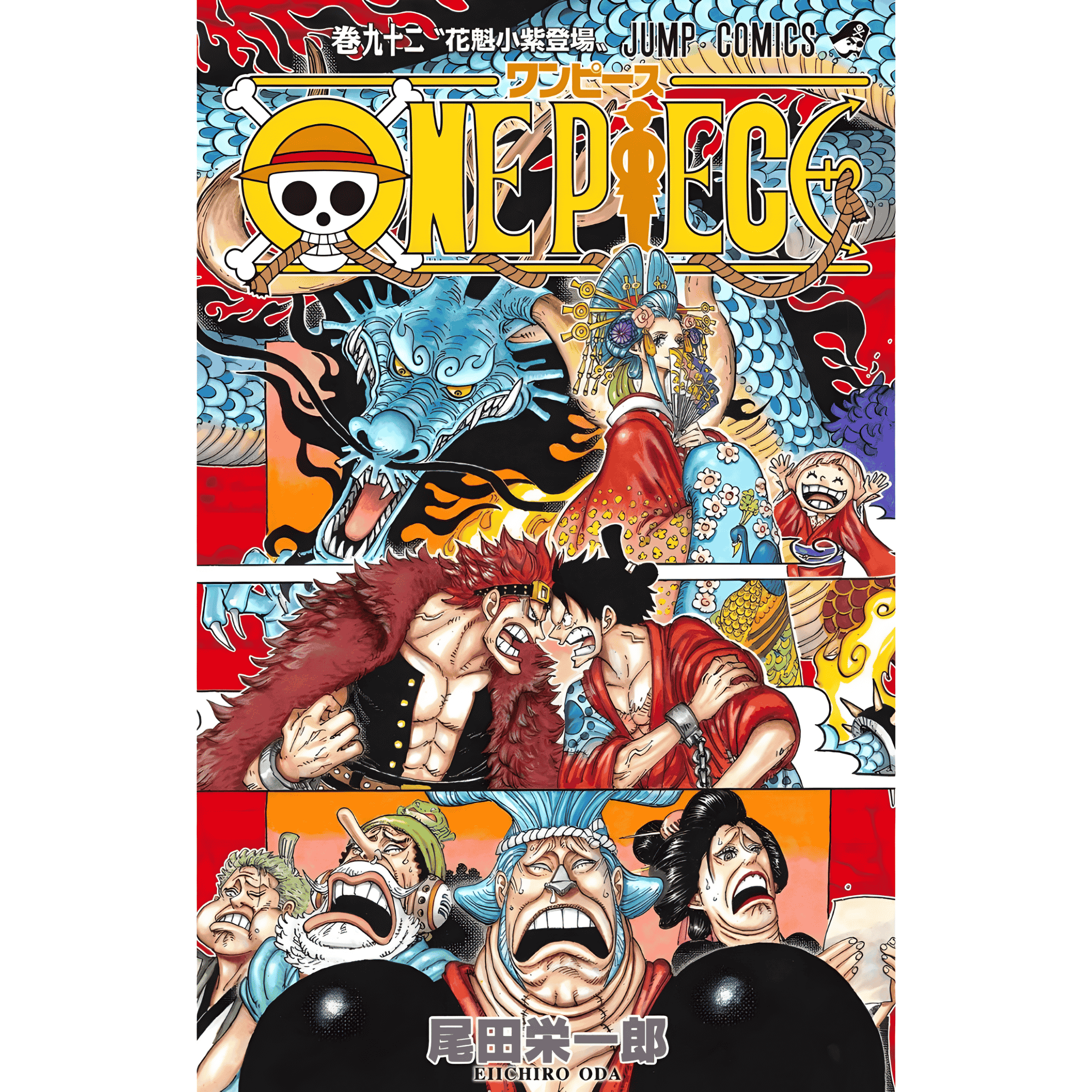 Manga One Piece
