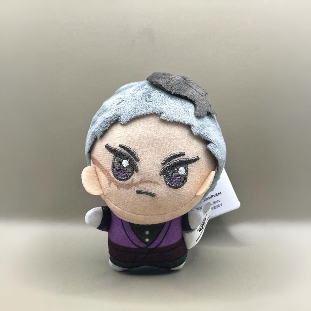 Mini Peluche Genya Shinazugawa Demon Slayer Banpresto | Peluche Anime Coleccionable
