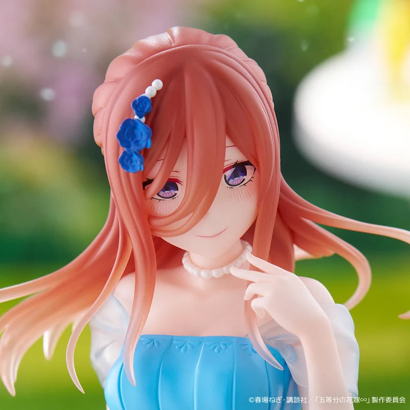 Figura Miku Nakano (Trio-Try-iT / Garden Dress Ver.) – FuRyu – The Quintessential Quintuplets