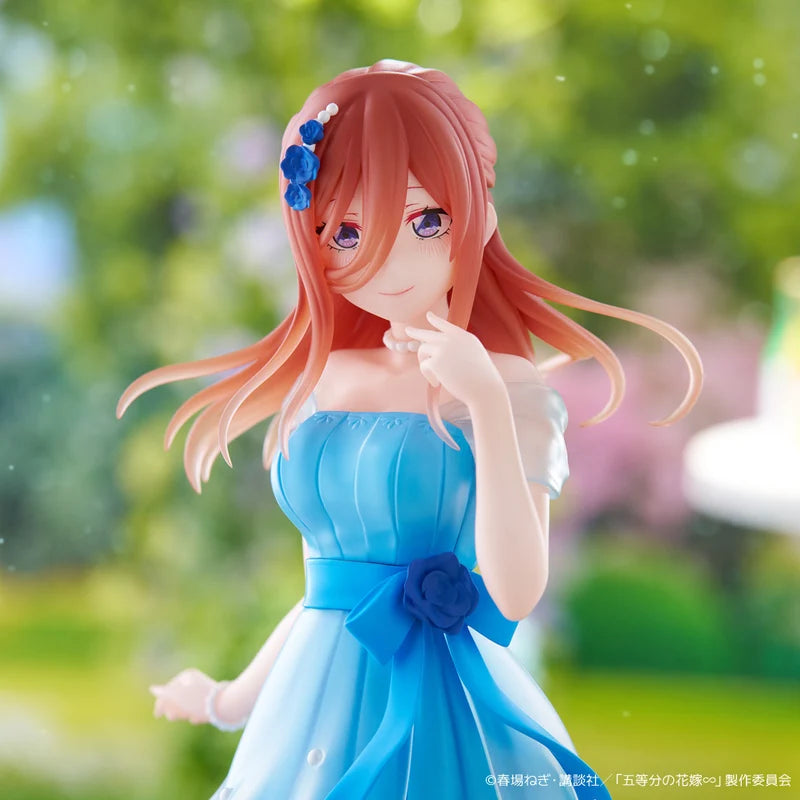 Figura Miku Nakano (Trio-Try-iT / Garden Dress Ver.) – FuRyu – The Quintessential Quintuplets